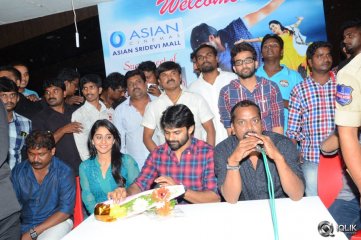Pilla Nuvvu Leni Jeevitham Movie Success Tour